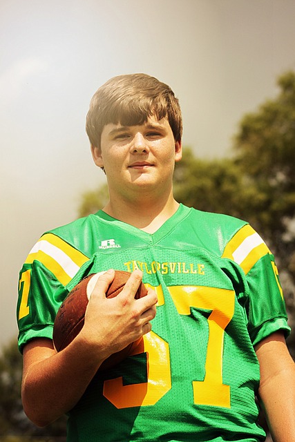 为亚洲最高 为亚洲最高